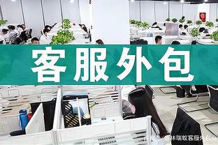 主打串联！锡安半场5投3中 已得到6分2篮板8助攻